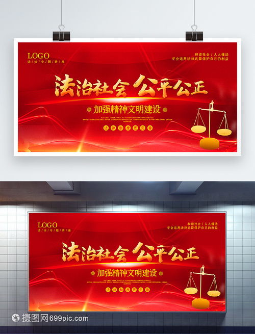 法治護(hù)航 公平公正——化妝品批發(fā)行業(yè)誠(chéng)信經(jīng)營(yíng)宣傳