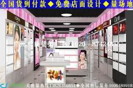 化妝品店鋪裝修全方位指南 供應(yīng)、批發(fā)、價(jià)格與采購平臺解析